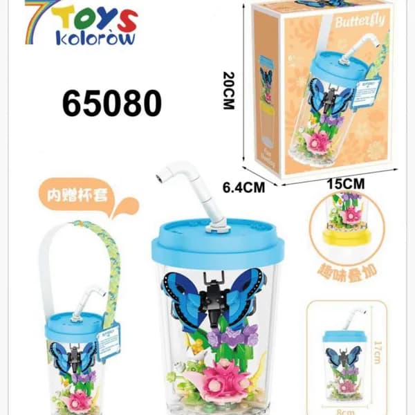 Zabawki Klocki w Kubku Motyl 65080 17cm - 6 szt.