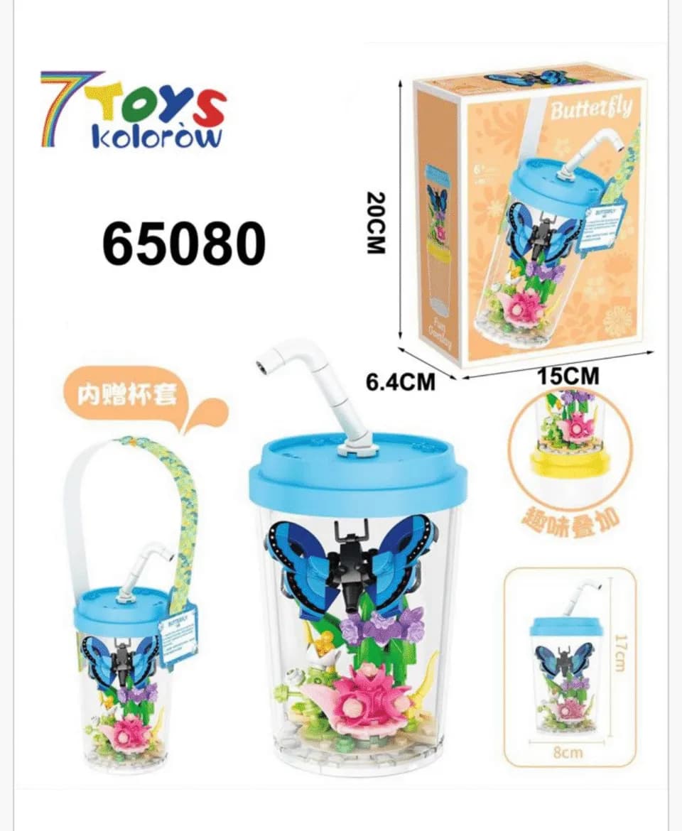 Zabawki Klocki w Kubku Motyl 65080 17cm - 6 szt.