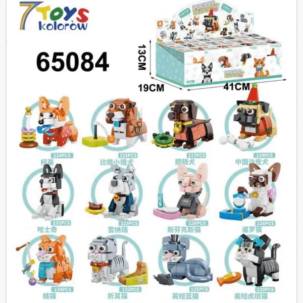 Zabawki Klocki Pocket Blocks Psy i Koty 123-134 el. 12 szt.