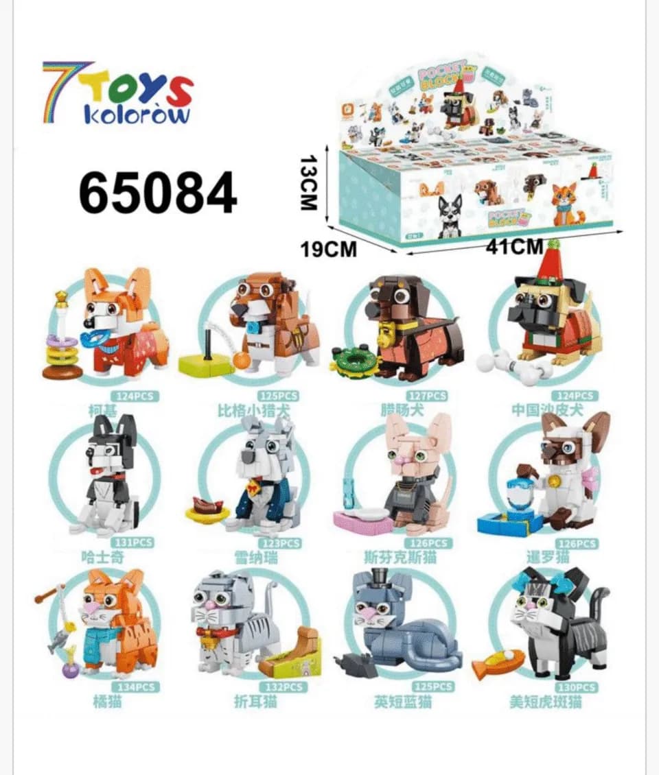 Zabawki Klocki Pocket Blocks Psy i Koty 123-134 el. 12 szt.