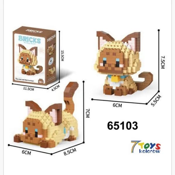 Zabawki Klocki Mikro Kot Syjamski 65103 7.5cm 6szt