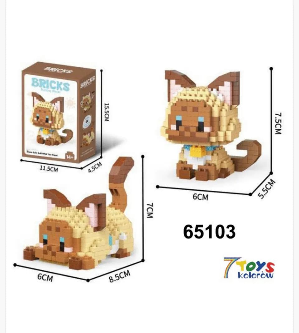 Zabawki Klocki Mikro Kot Syjamski 65103 7.5cm 6szt