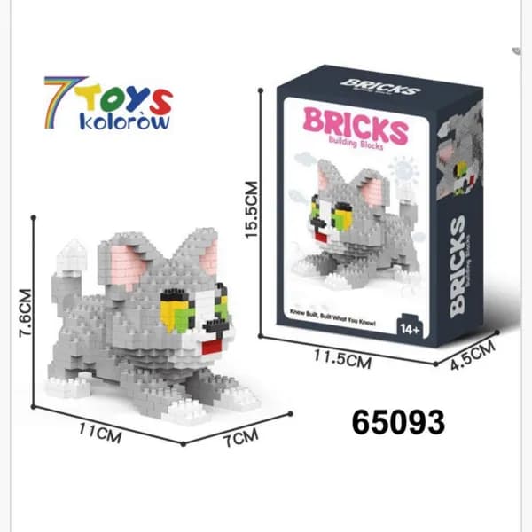 Zabawki Klocki Mikro Kot Szary 11x7cm 14+ PK17620