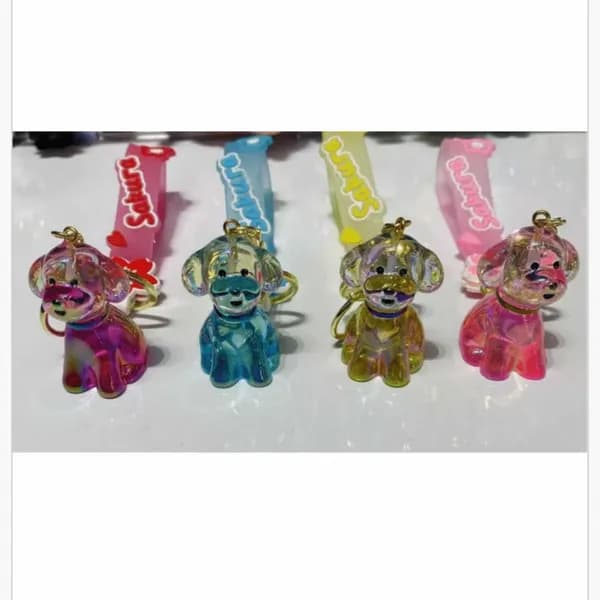 Brelok do Kluczy Piesek Holograficzny Sakura 24 szt.