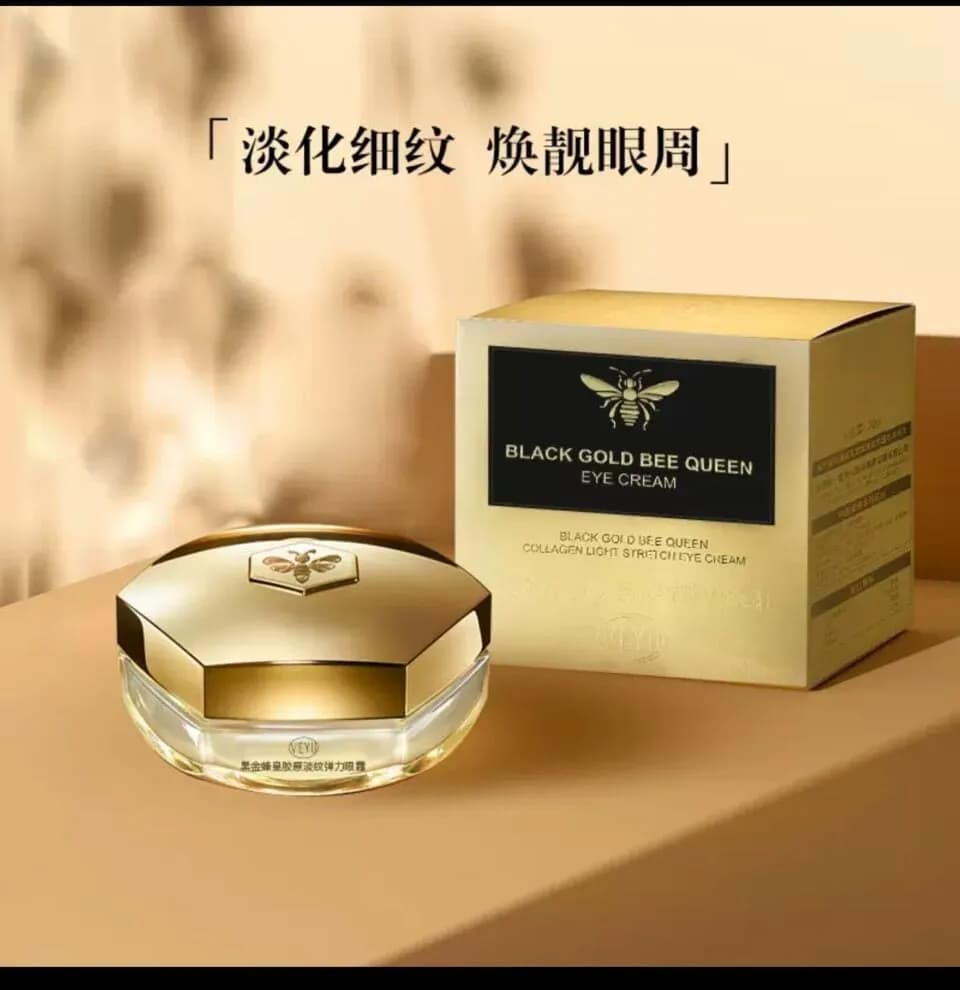 Krem pod oczy Black Gold Bee Queen z kolagenem, 12 szt.