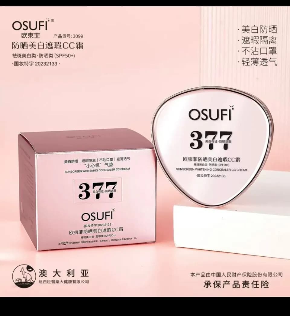 Podkład OSUFI 4w1 CC Cream SPF50+ Wybielający 377