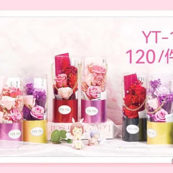 Pudełko Prezent Kwiaty LED 25x9,5cm