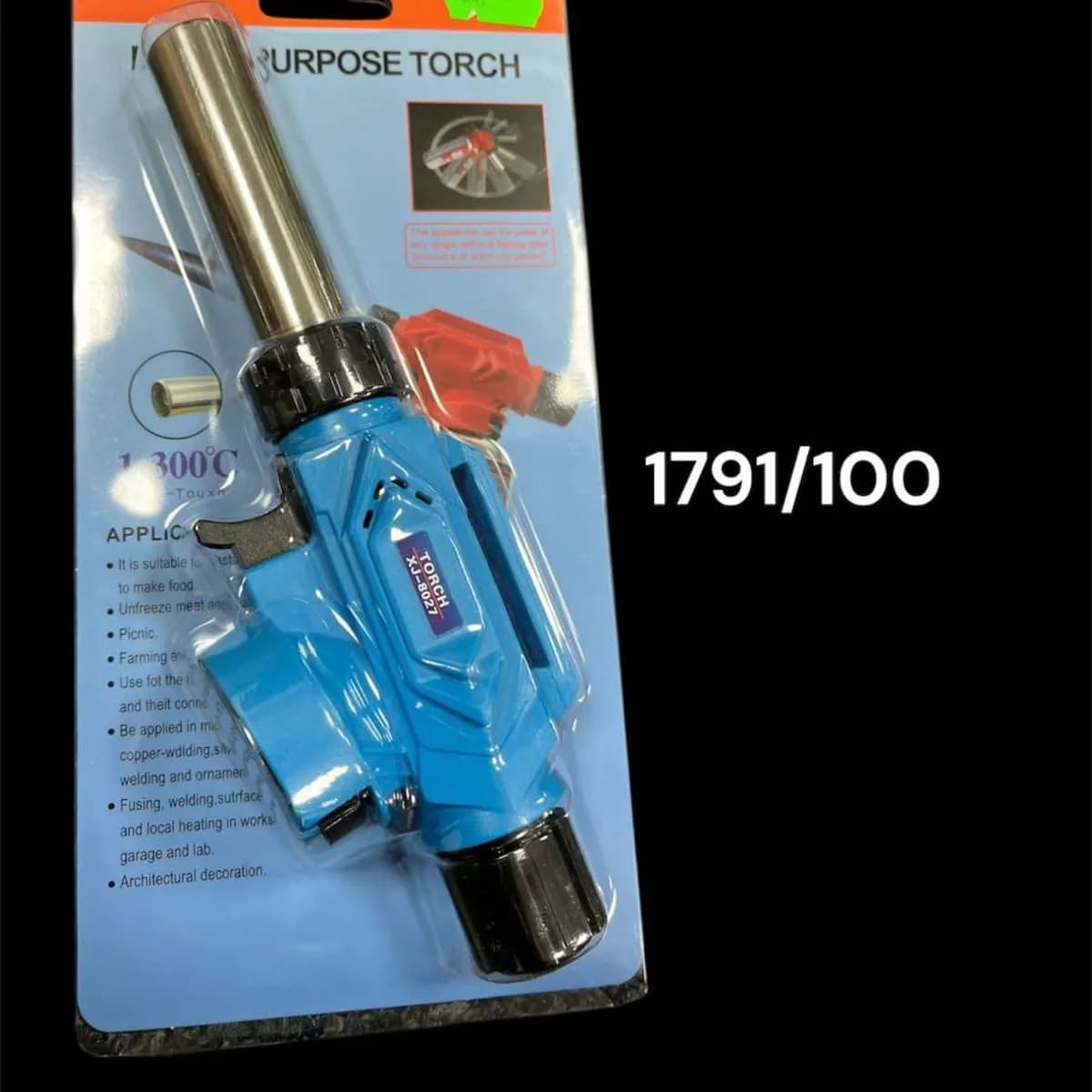 Palnik Gazowy Multi Purpose Torch 800G SKU T171225-24