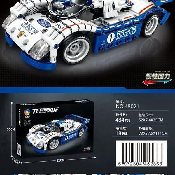 Zabawki Klocki Samochod Technique