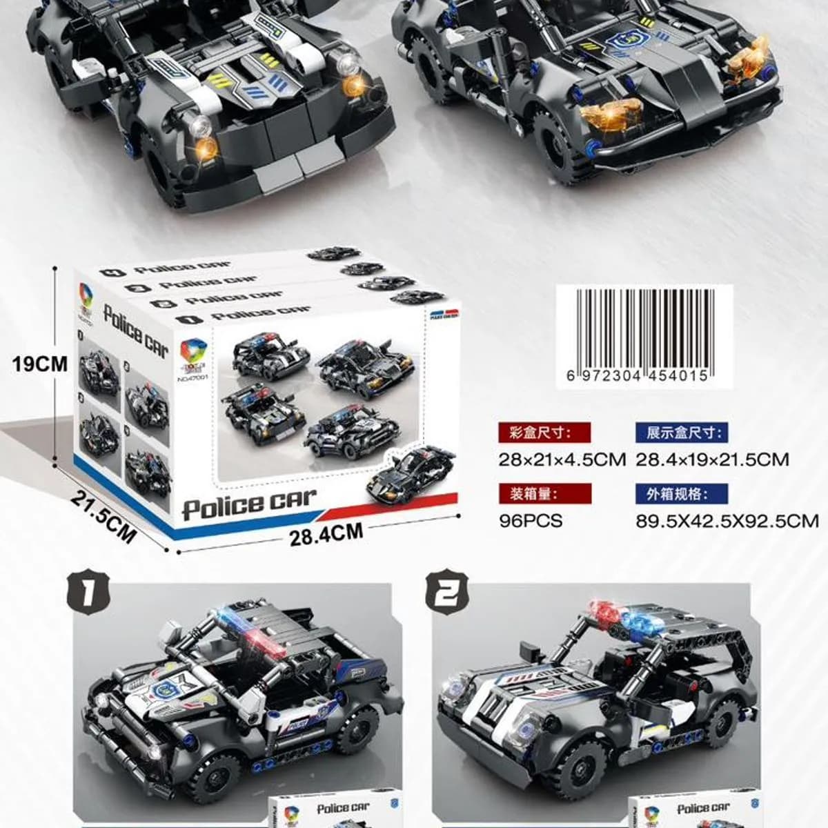 Zabawki Klocki Police Car