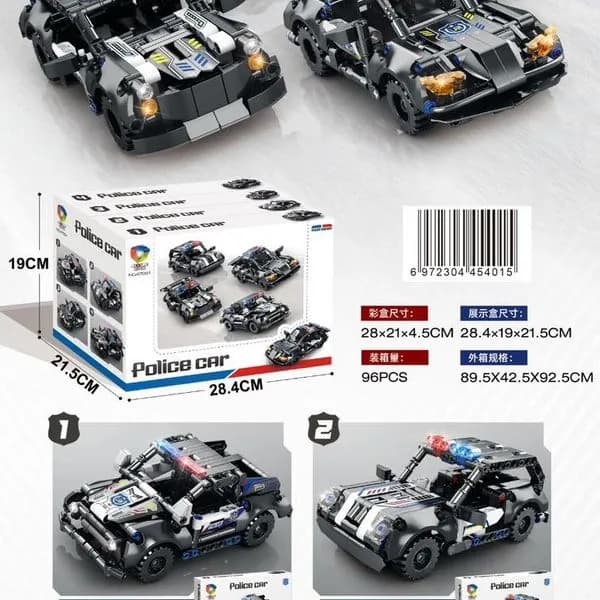 Zabawki Klocki Police Car