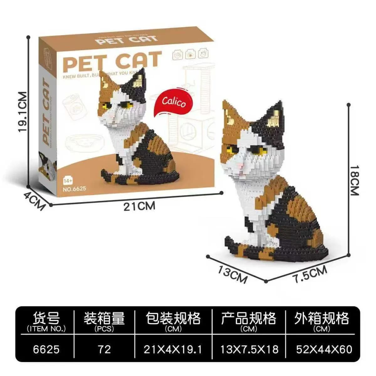 Zestaw klocków Nano Blocks Pet Cat Calico kot 21x19,1x13 cm