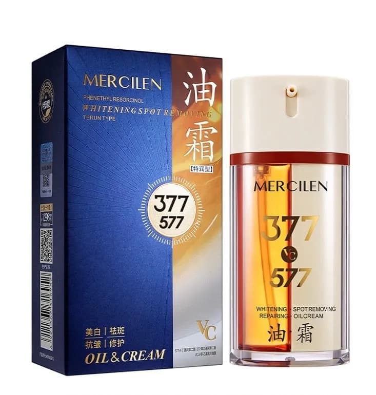 Krem olejkowy Mercilenlen 377 Whitening Spot Repairing