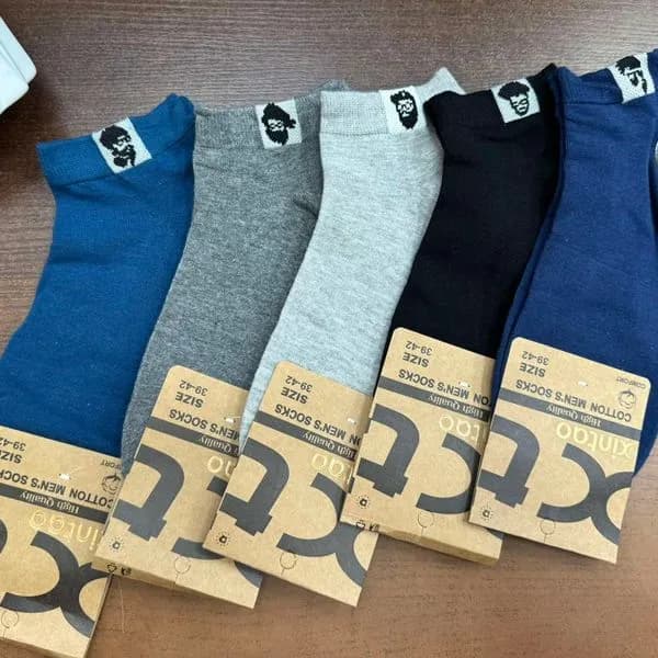 Skarpetki męskie bawełniane 5 par, rozmiar 42-46, W60326-104