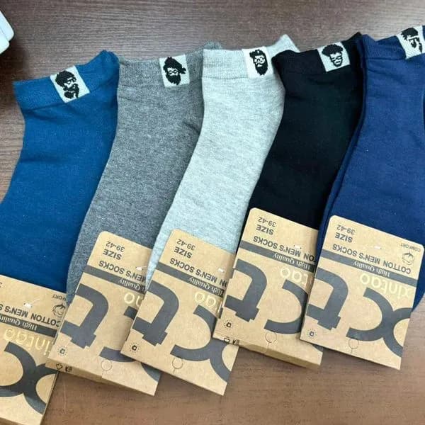 Skarpetki męskie 75% bawełna W60326-105