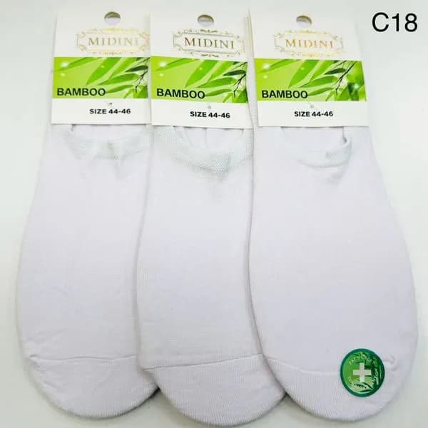 Skarpetki bambusowe męskie MidiNi rozmiar 44-46