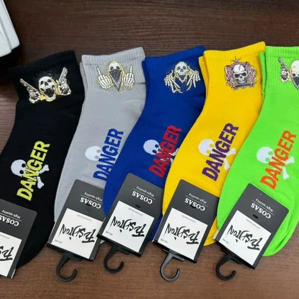 Skarpetki męskie Danger z motywem czaszek W60326-115