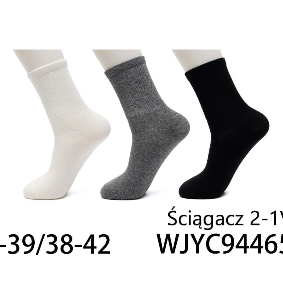 Skarpetki męskie 3 pary Ściągać 2-1V roz. 35-39/38-42