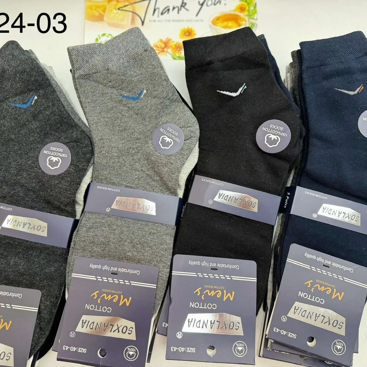 Skarpetki męskie bawełniane szare/czarne/granatowe 3 pary MD24-03