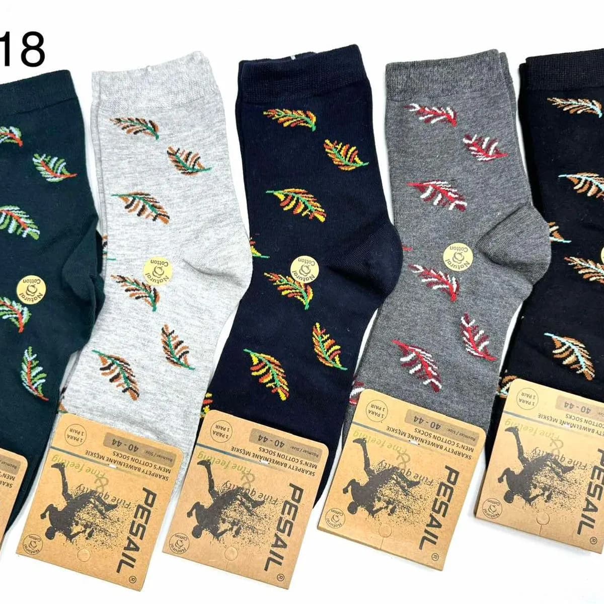 Skarpetki męskie wzór piór PESAIL C18, 5 szt