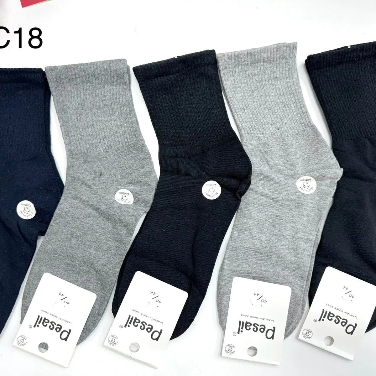 Skarpetki męskie Deseal granatowe i szare C18