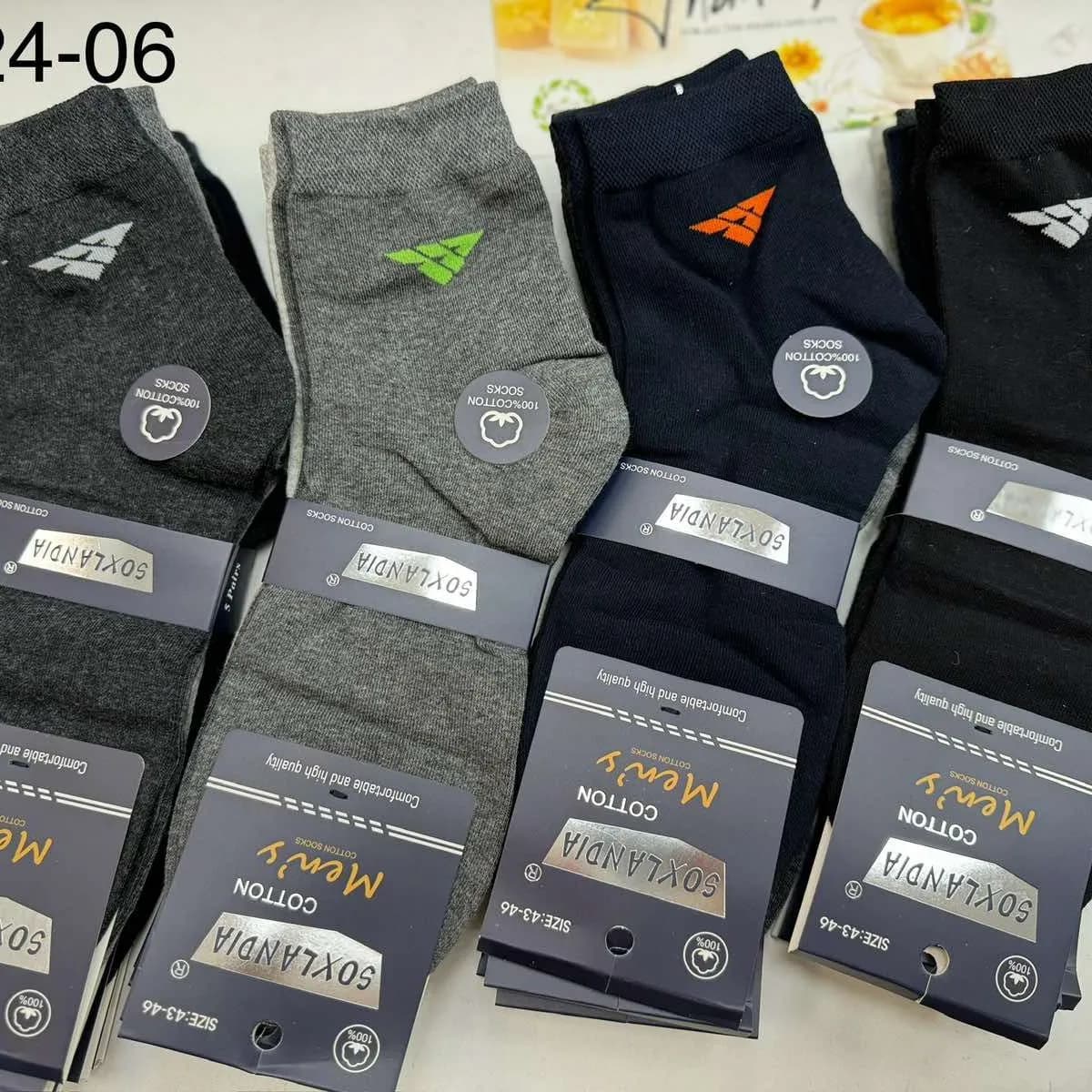 Skarpetki męskie MD24-06 100% bawełna, 3 pary