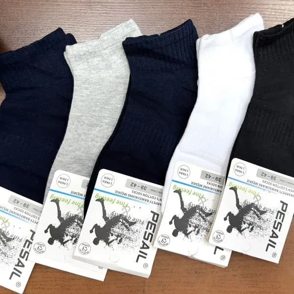 Skarpetki męskie PESAR 5-pack czarny/szary/biały granatowy