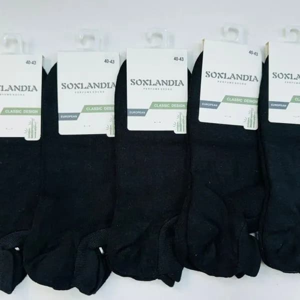 Skarpetki męskie Soxlandia Classic XL-2G czarne 5 szt