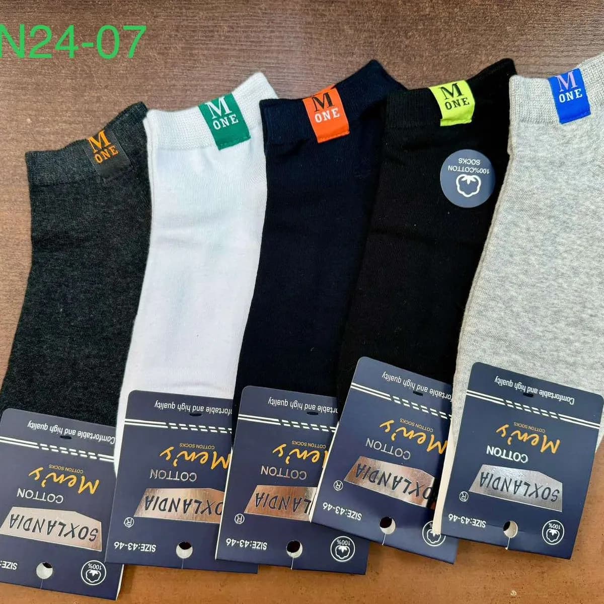Skarpetki męskie bawełniane 5-par MN24-07 rozmiar M