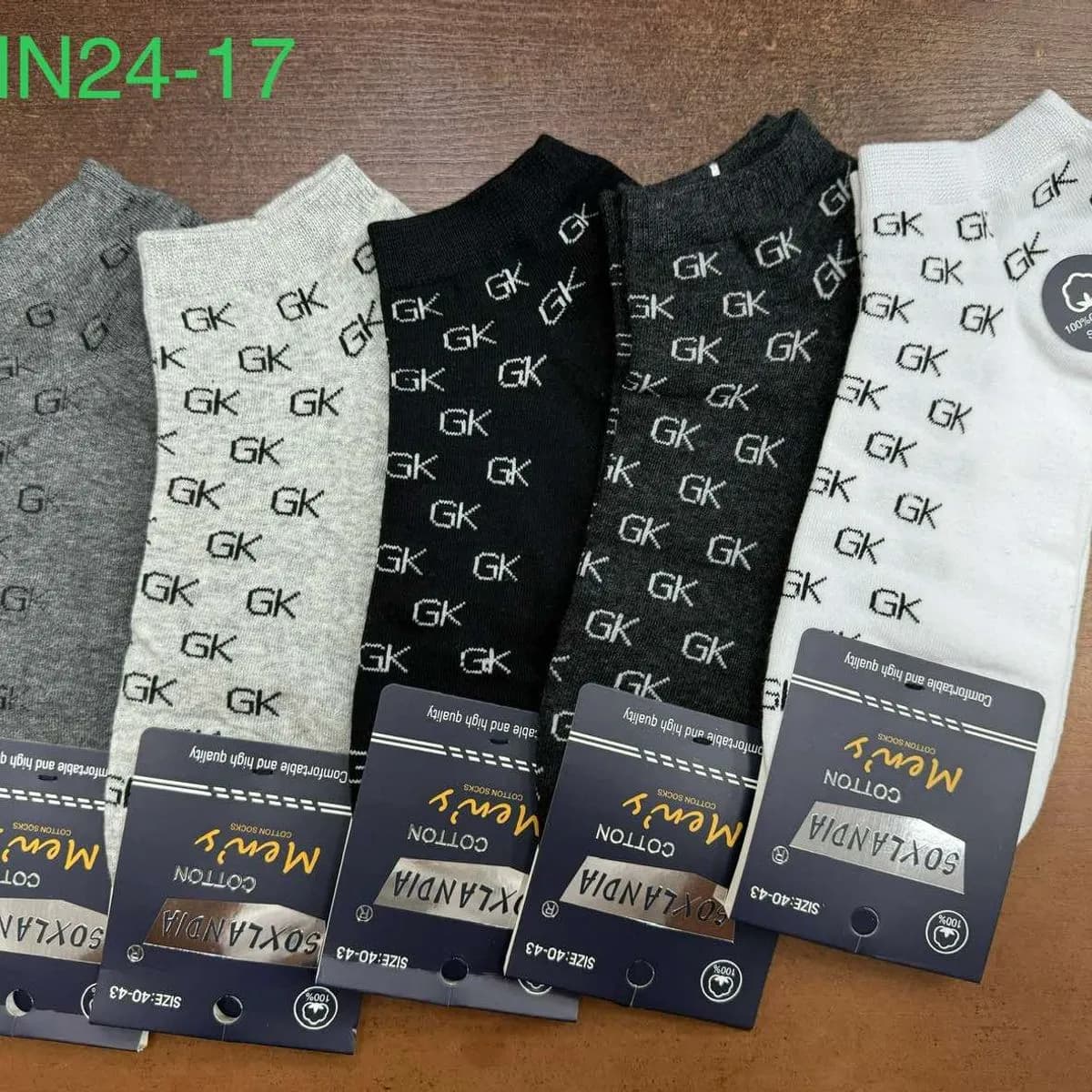 Skarpetki męskie bawełniane 5 par MN24-17