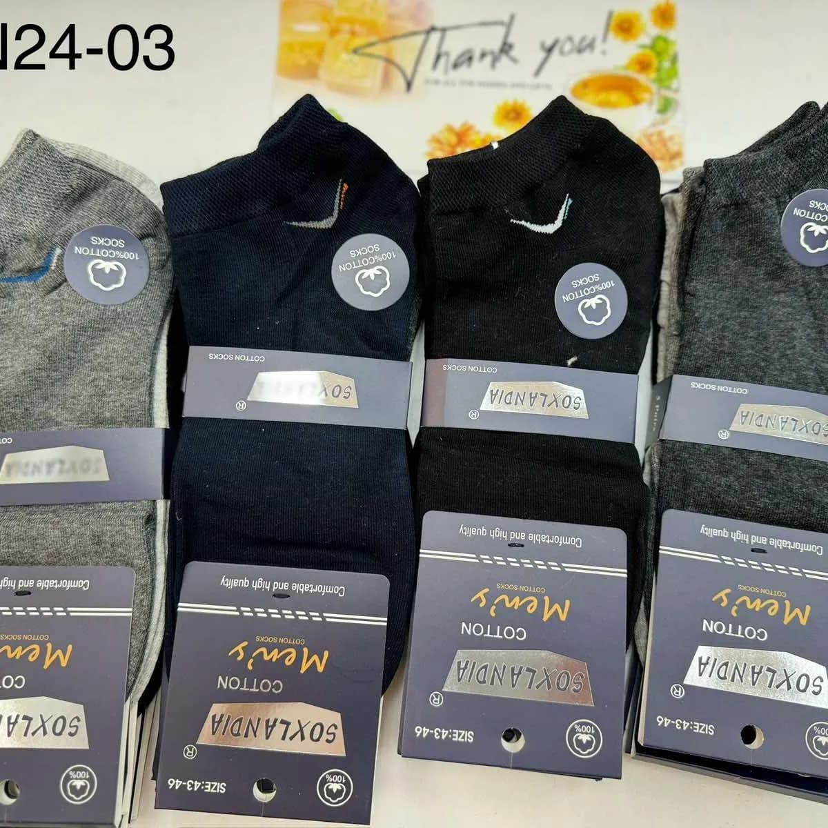 Skarpetki męskie MN24-03 5-pack szary/czarny/granatowy