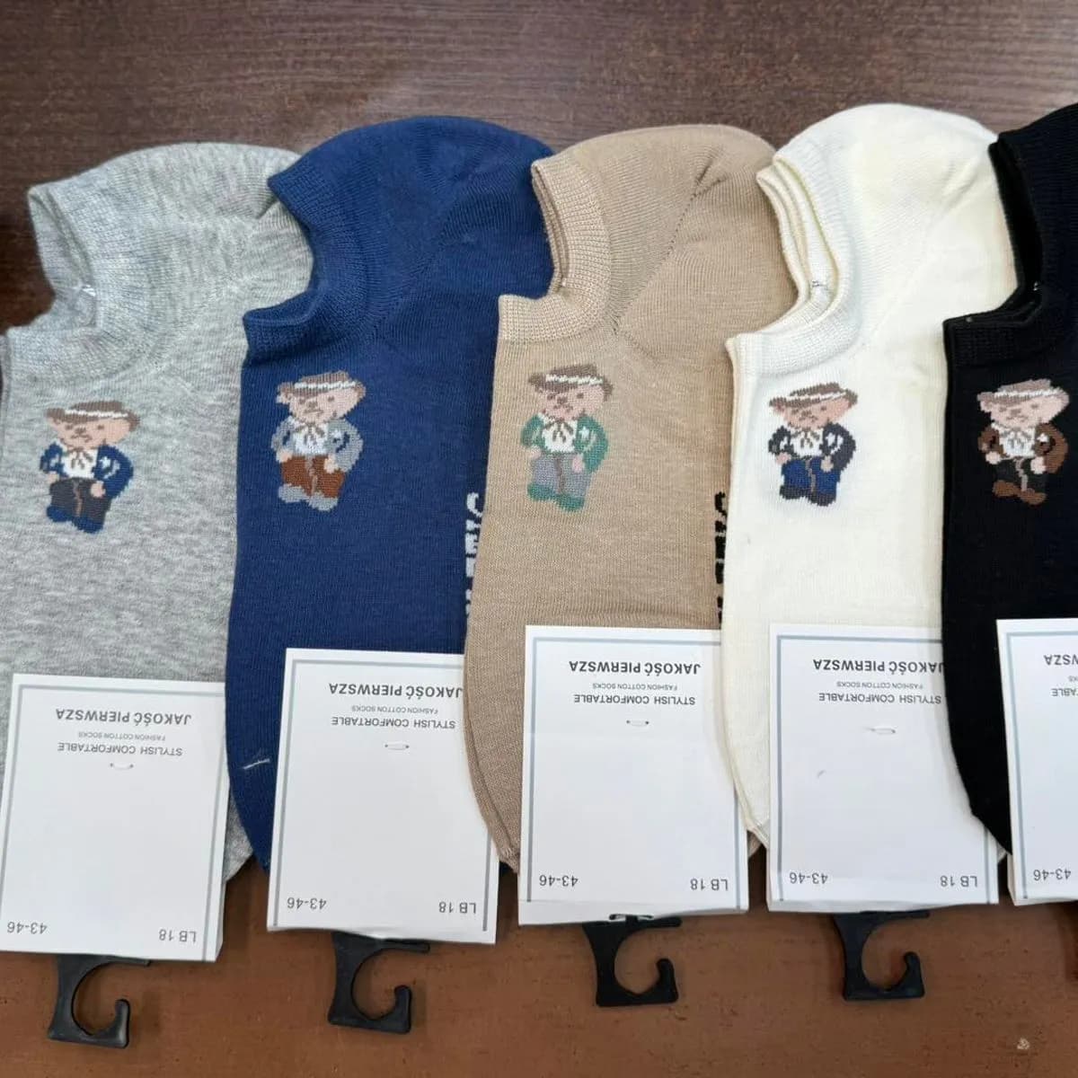 Skarpetki męskie CB Athletic z nadrukiem, zestaw kolorów