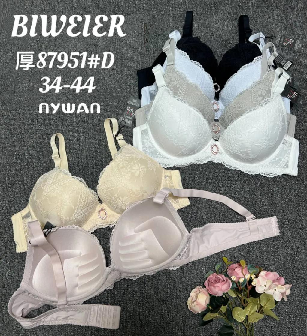 Biustonosz damski koronkowy 34-44 beżowy/czarny/biały