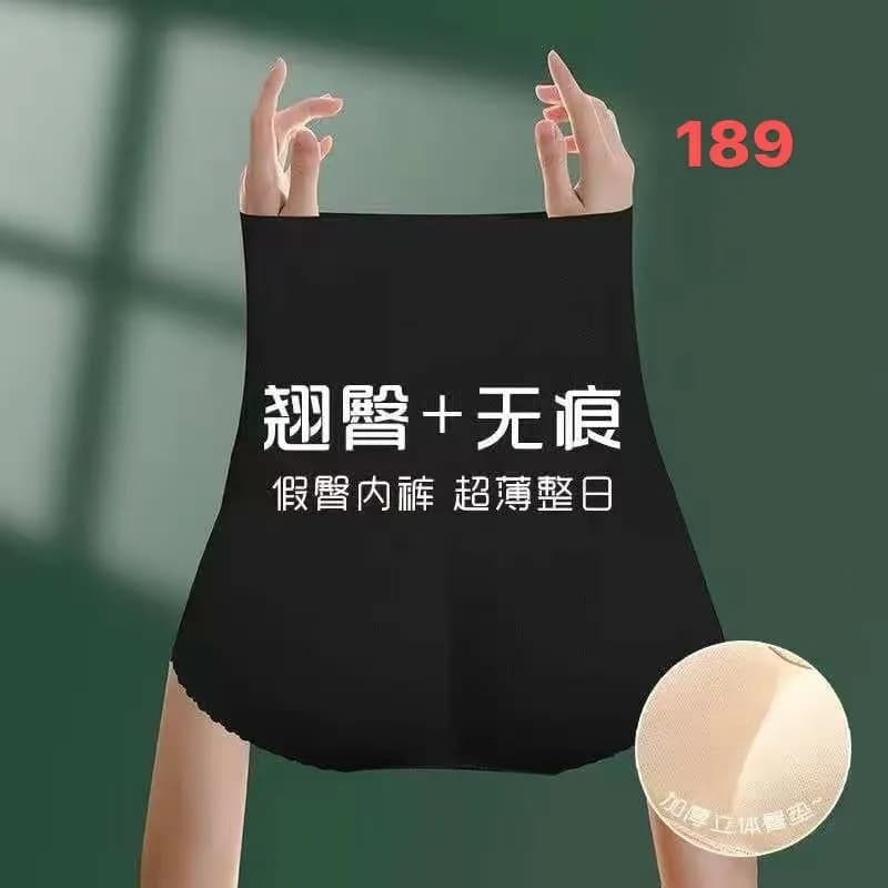 Majtki damskie czarne elastyczne SKU 091025-183