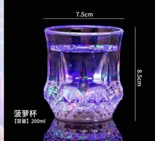 Szklanka LED 200ml