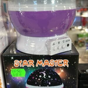 Star Master - Dream Rotating Projection Lamp