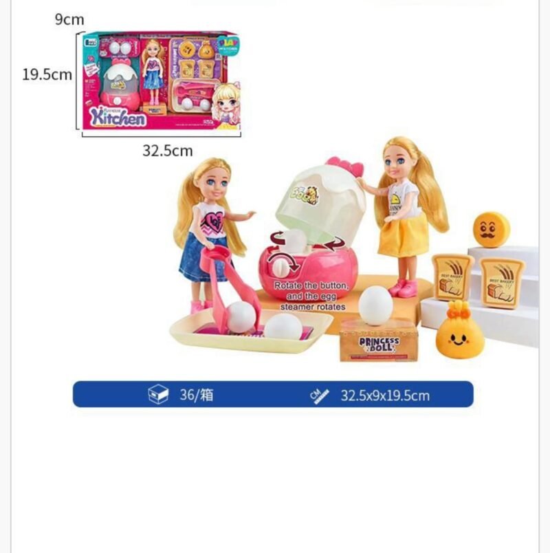 Lalki dla dziewczynek