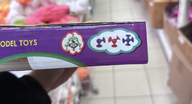 SIBELLY Zabawne małe frajery - obrazek 3