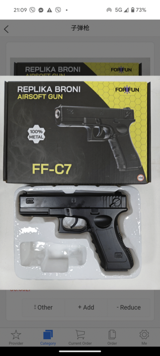 Pistolet na kulki FF-C7 Airsoft Gun
