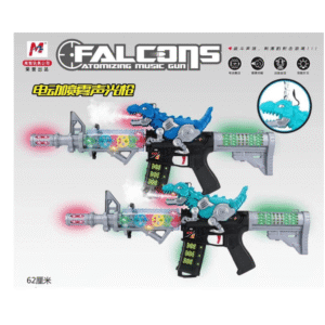 Falcons Atomizing Music Gun