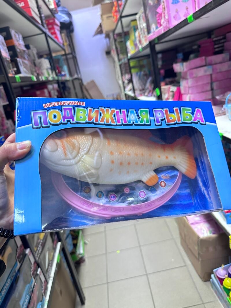Ruchoma Zabawka Ryba - obrazek 2
