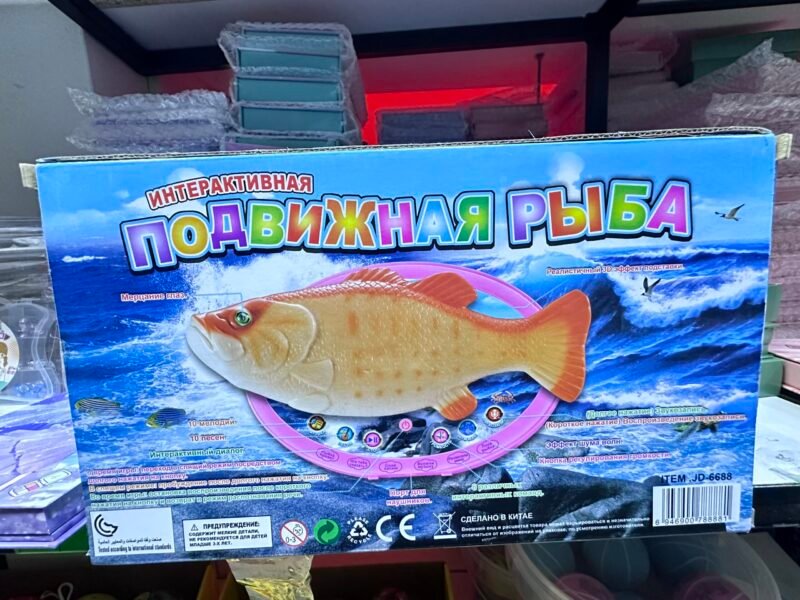 Ruchoma Zabawka Ryba