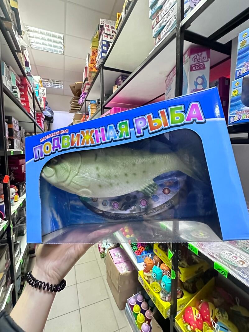 Ruchoma Zabawka Ryba - obrazek 5