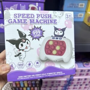 Popity Dla Dzieci