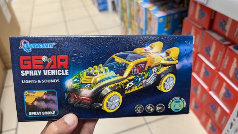 PXL 20241128 093040646 scaled