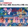 dddec06a 7ec8 4926 86ae acfa518d31b9