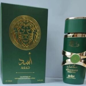 Yara Eau De Parfume 100ml