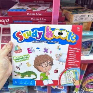 Książecka Edukacyjna dla Dzieci