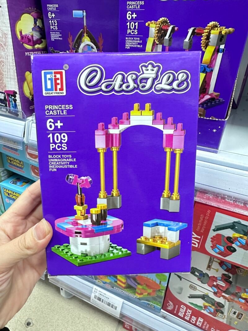 Zabawki Klocki Castle - obrazek 2