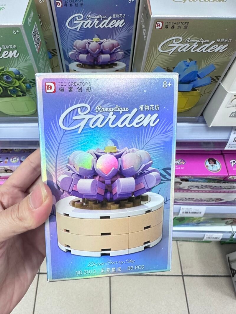 Zabawki Klocki Kwiaty Romantique Garden - obrazek 2